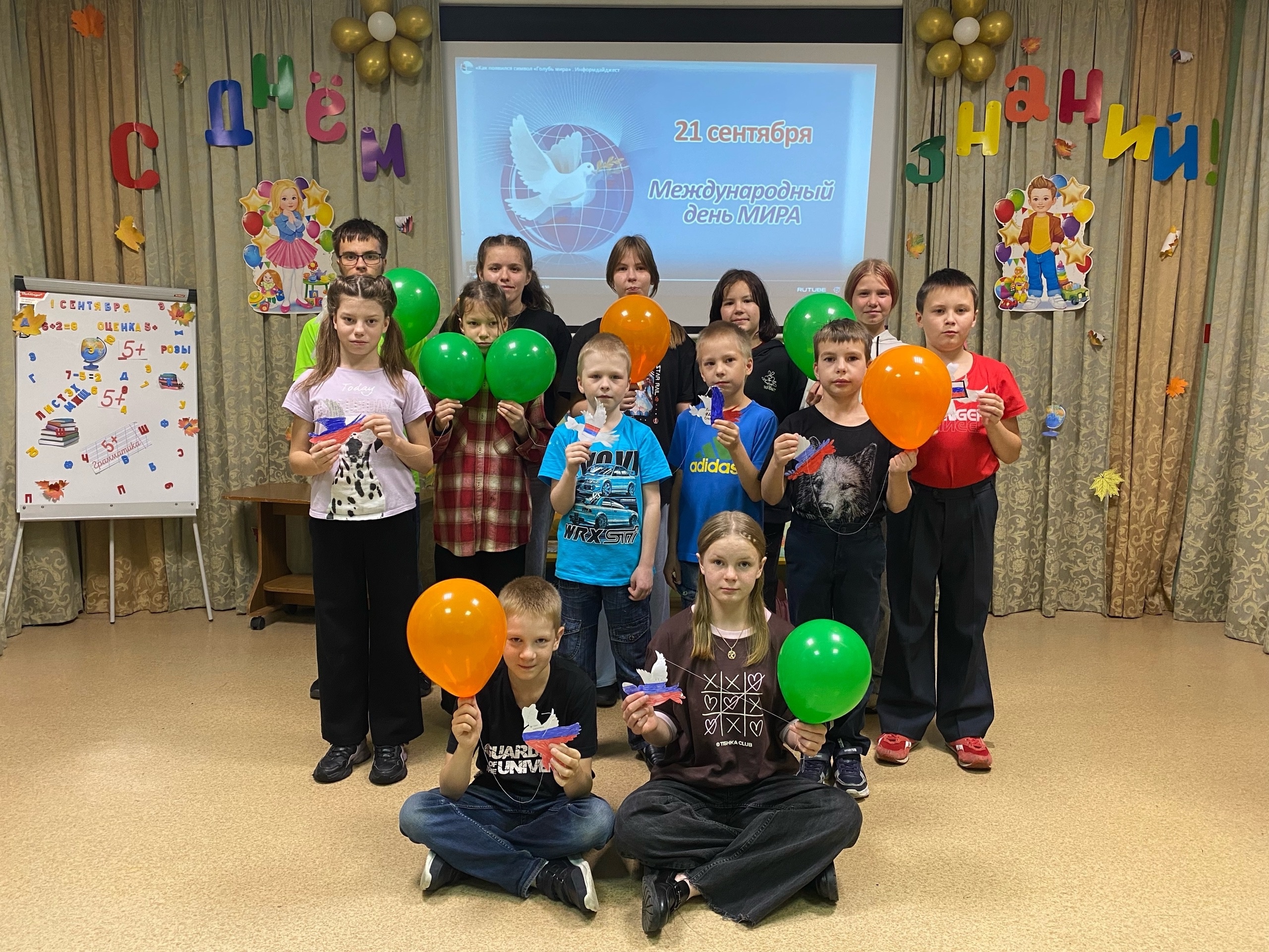  Единый час духовности «Голубь мира»!