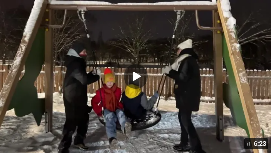 Это были самые лучшие новогодние каникулы!!