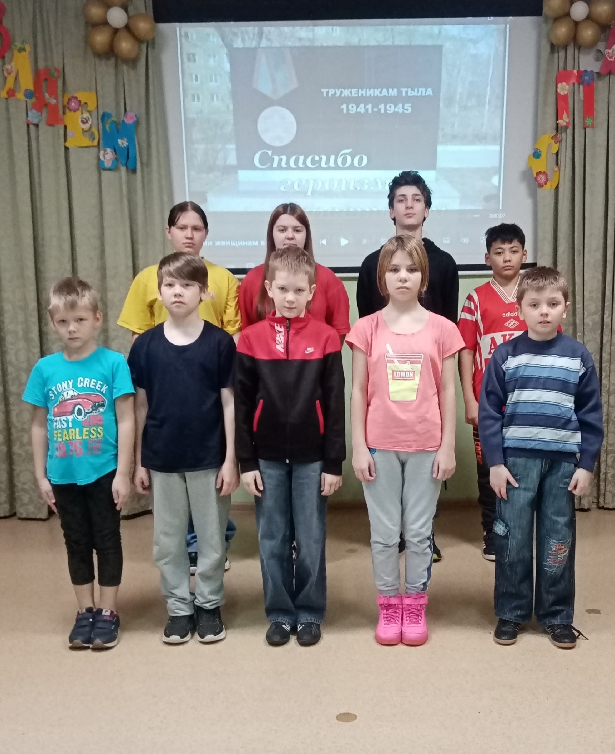 Женщины в годы войны!