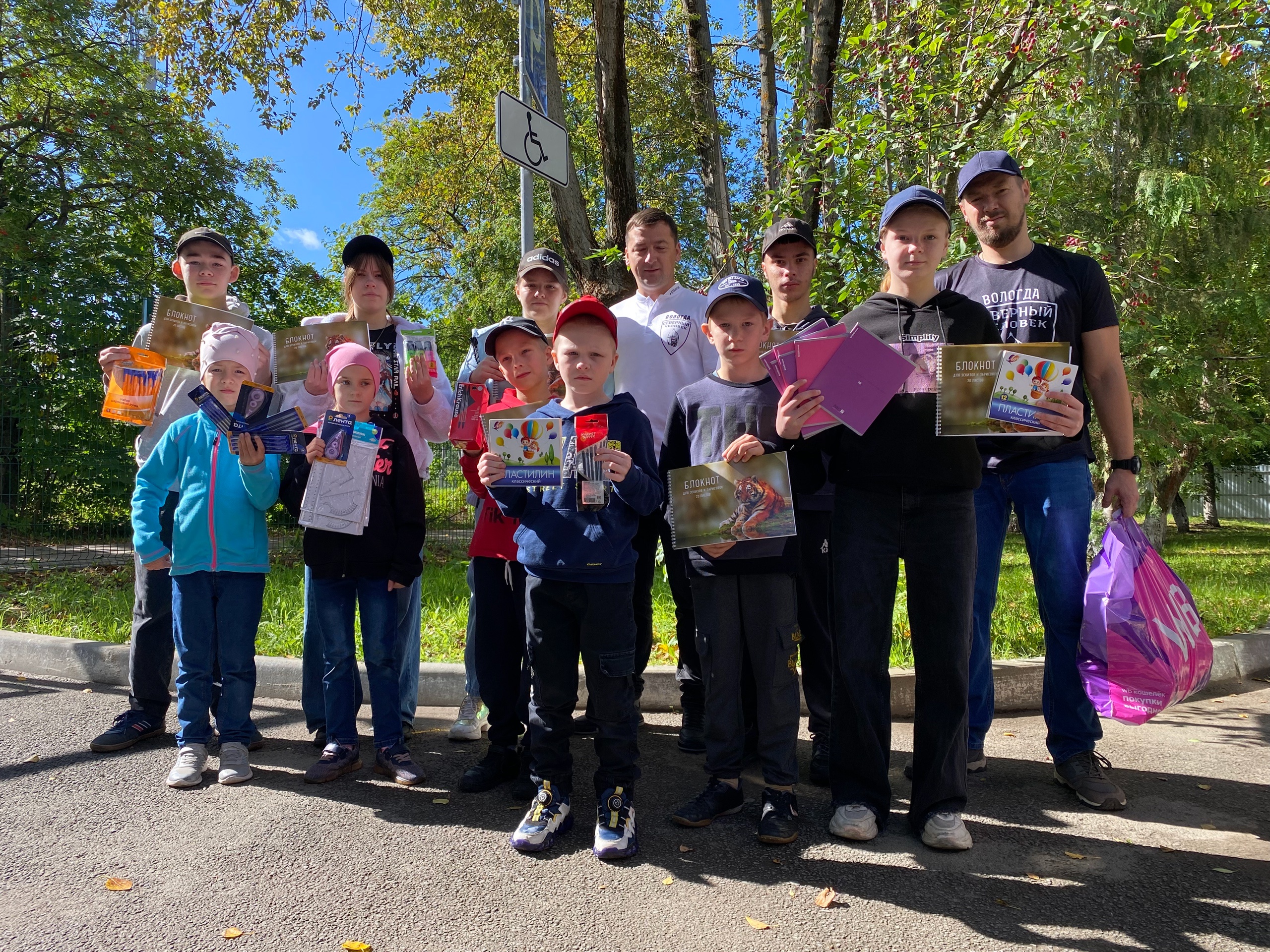 Общество «Северный человек» поздравляют наших воспитанников с наступающим 1 сентября!