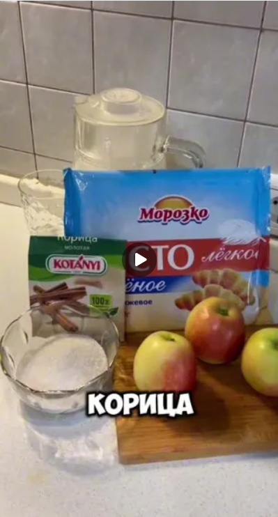 «Самый лучший папа - 2025»