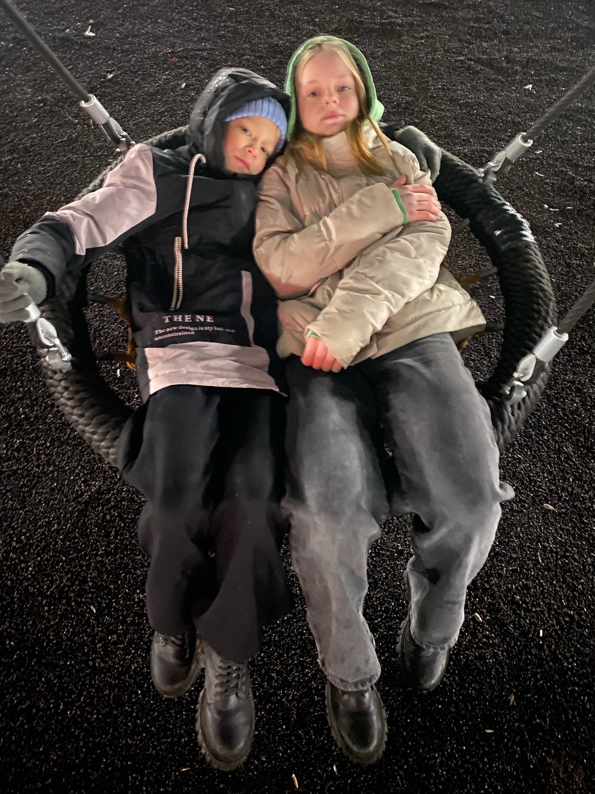 Вечерняя прогулка!