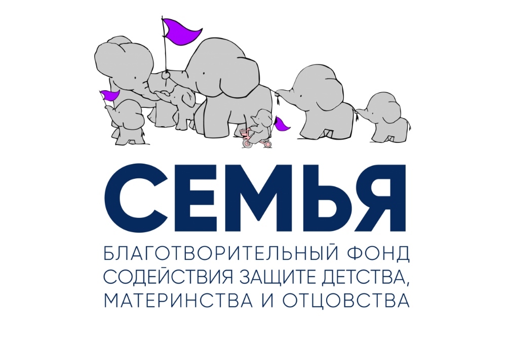 Национальная премия "Ген доброты"