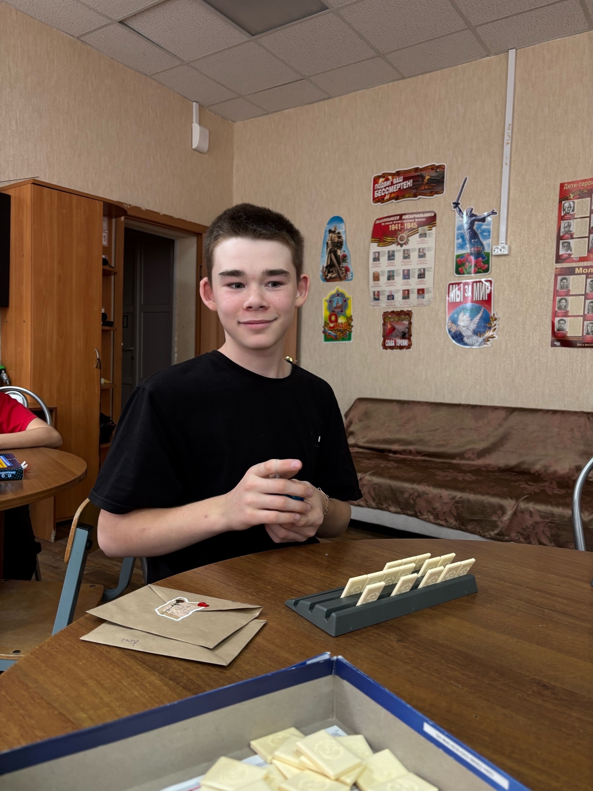 А ты ценишь время?