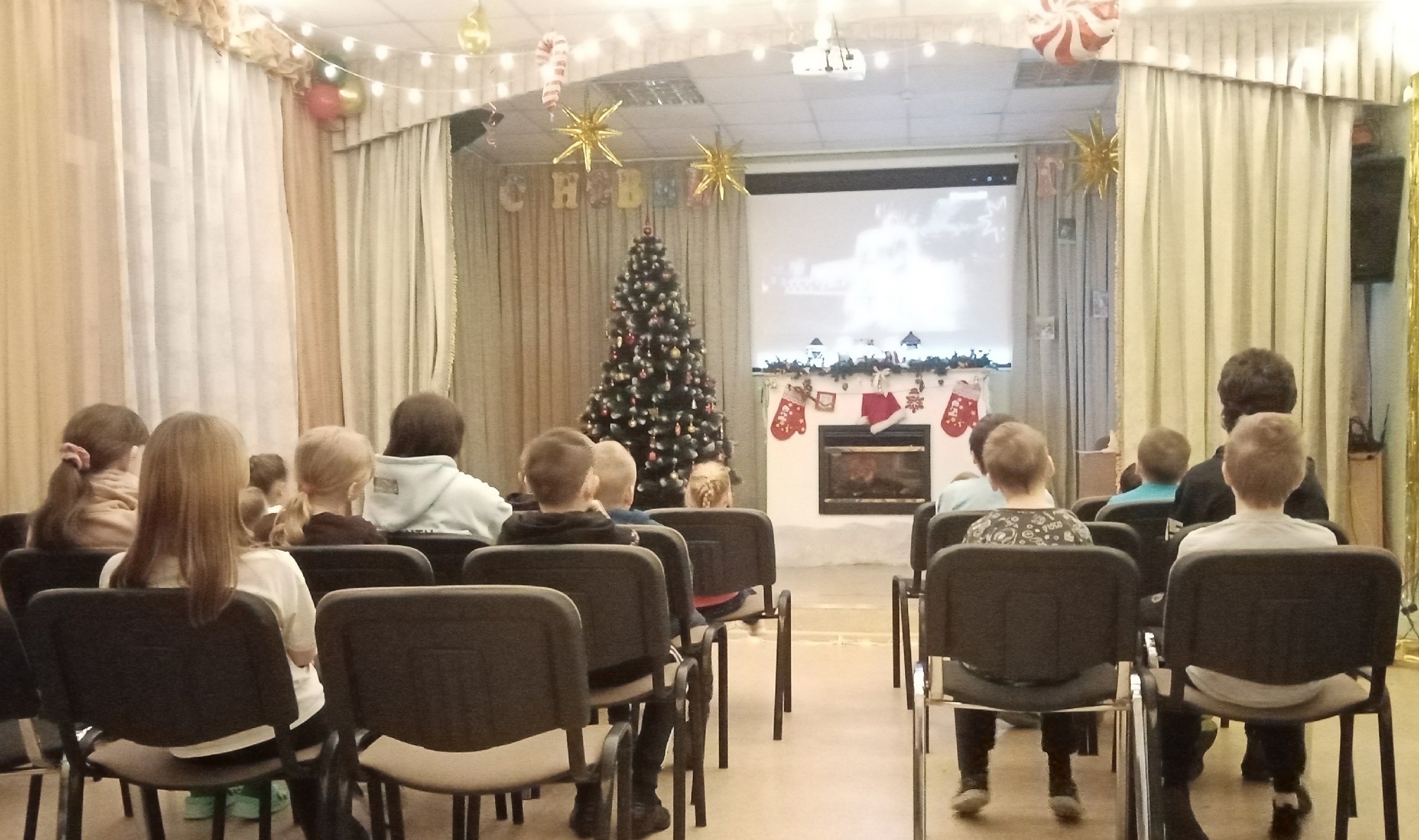 Ёлка приглашает друзей!