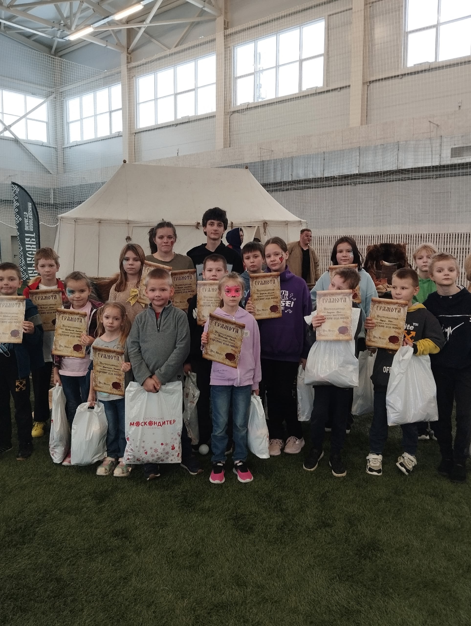 Добровольная дружина Деда Мороза