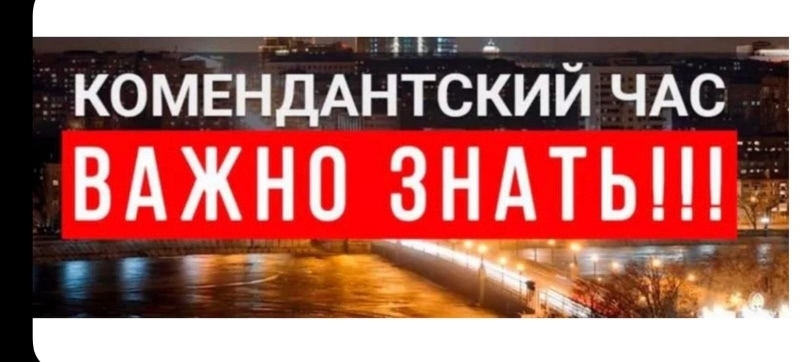 Уважаемые родители!