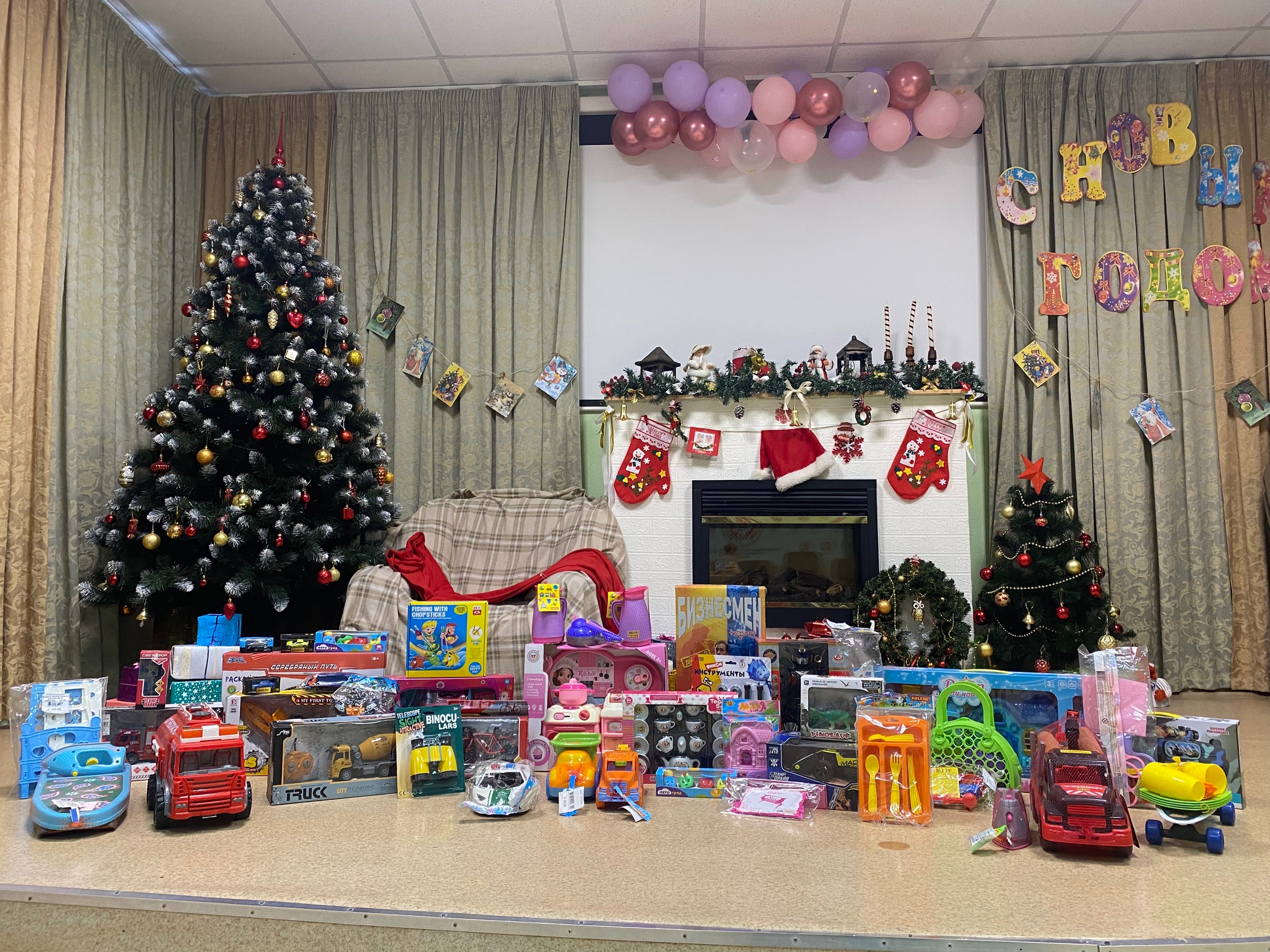 Совсем немного дней осталось до самого яркого, звонкого и зажигательного Нового года!