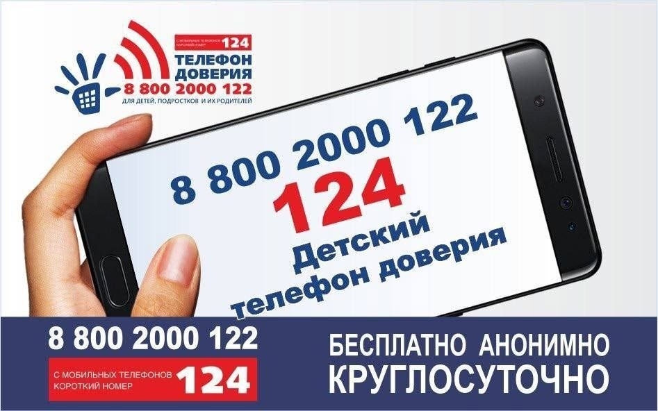 Не знаете, как справиться с конфликтами в семье, школе или с друзьями?