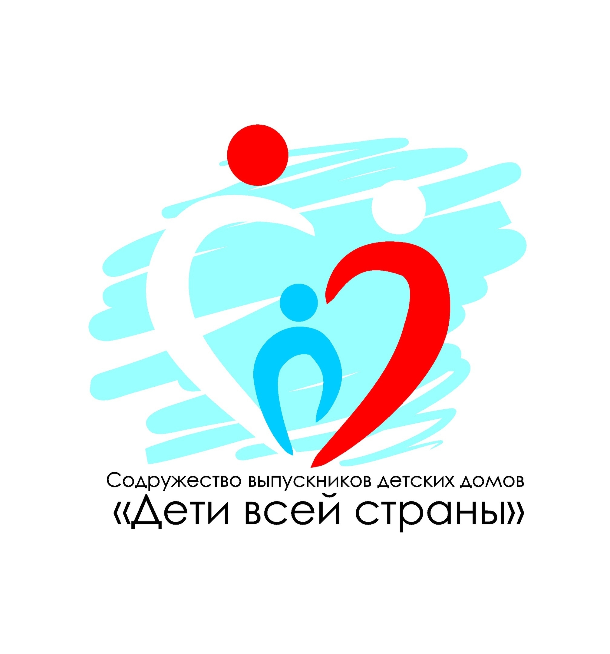 РО ВОО СВДД «Дети всей страны» в Вологодской области приглашает присоединиться к данным контентам.